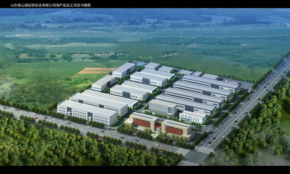 13003S山東微山湖經貿實業(yè)有限公司湖產品加工項目(1)