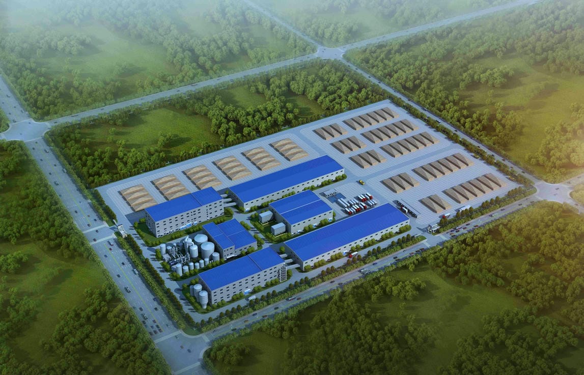 山東華邁紙業(yè)有限公司年產20萬噸生物機械漿項目